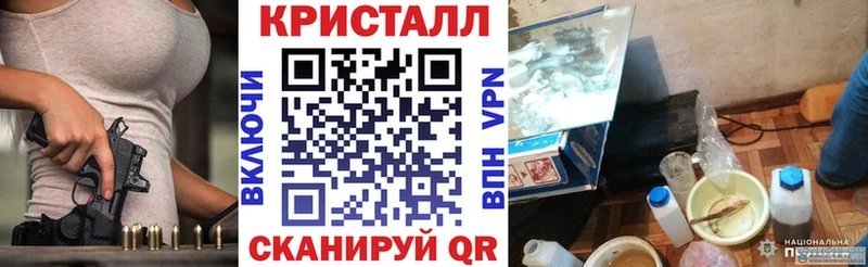 Купить где  Теберда  АМФ Розовый 