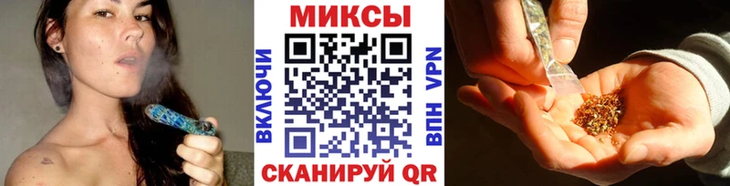 Купить  Теберда  БУТИРАТ BDO 