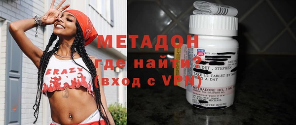 каннабис Елабуга