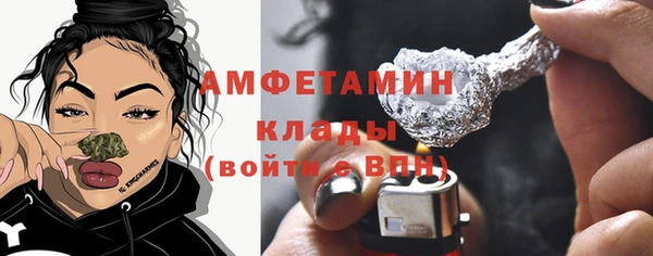 прущие крисы Дмитровск