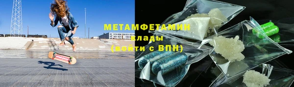 гашишное масло Дмитриев