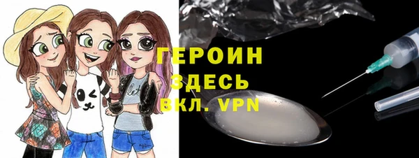 гашишное масло Дмитриев