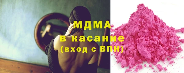 гашишное масло Дмитриев