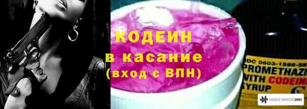 гашишное масло Дмитриев