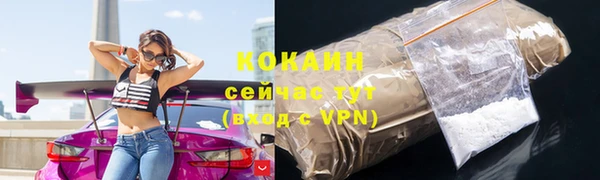 гашишное масло Дмитриев