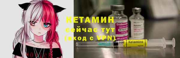 амфетамин Дмитров