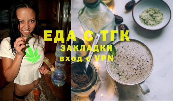 гашишное масло Дмитриев
