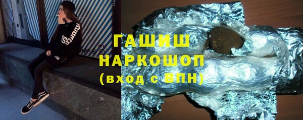 амфетамин Дмитров