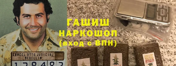 гашишное масло Дмитриев