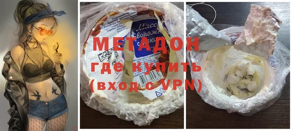 амфетамин Дмитров
