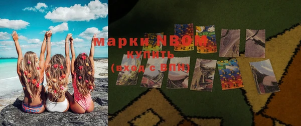 амфетамин Дмитров