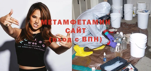 гашишное масло Дмитриев