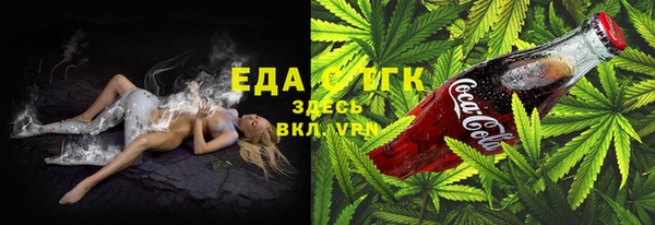 амфетамин Дмитров