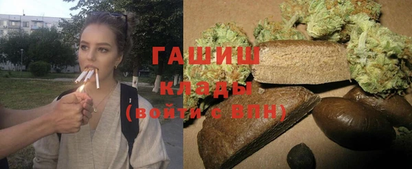 мескалин Елизово
