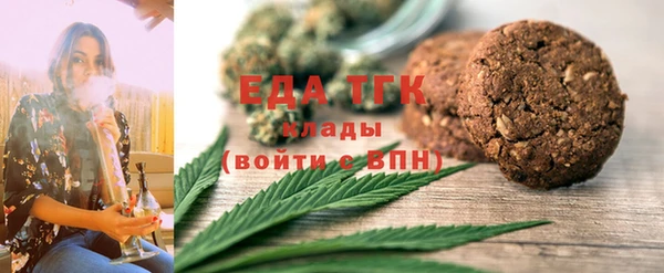 амфетамин Дмитров