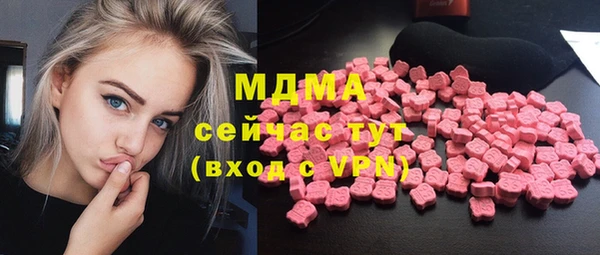 амфетамин Дмитров