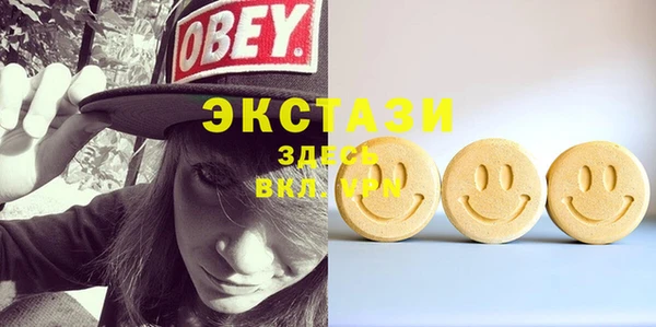 прущие крисы Дмитровск