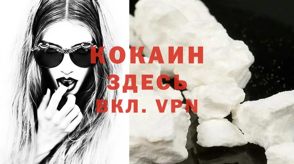 гашишное масло Дмитриев