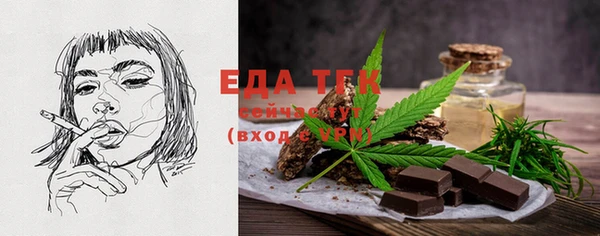 амфетамин Дмитров