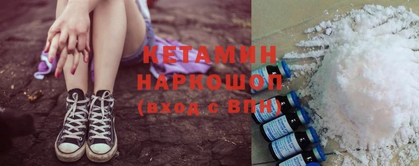 каннабис Елабуга