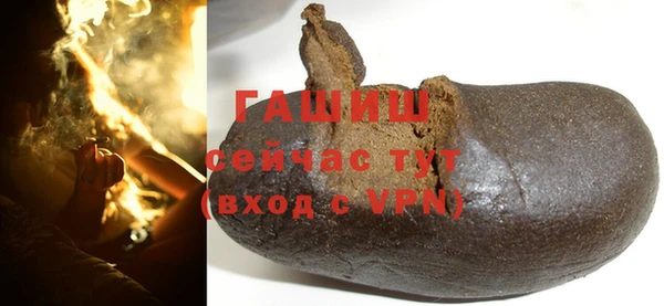 прущие крисы Дмитровск