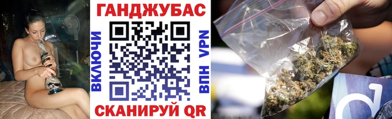 Купить где  Теберда  Бошки Шишки AK-47 